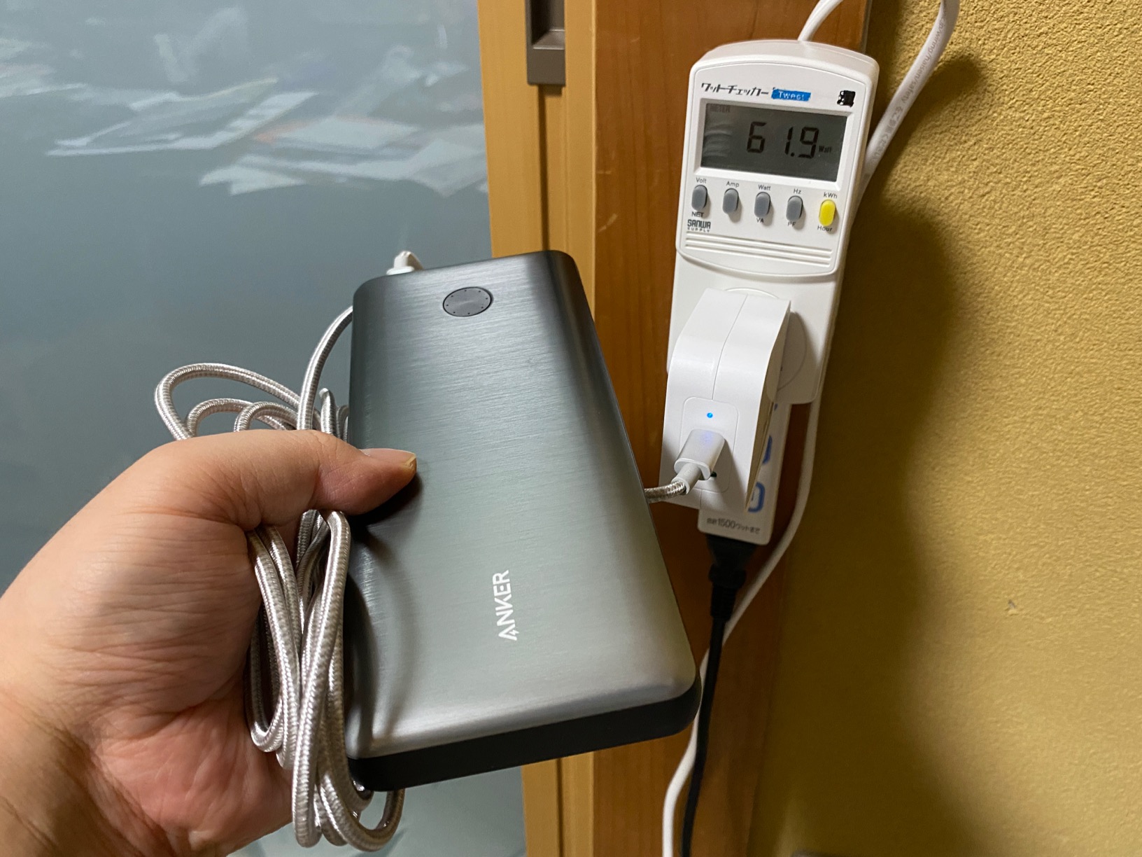 Coffee shop charging